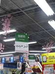 20170314-00000055-spnannex-000-5-vie.jpg
