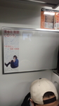170227_191719.jpg