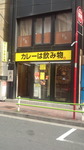 DCF00056.jpg