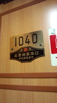170320_171733.jpg