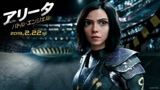 puffer-27.jpg