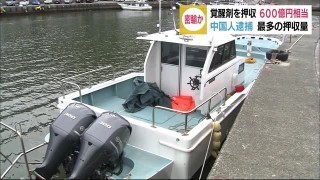puffer-57.jpg