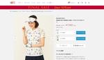 beamsgolftop20190805_000.jpg