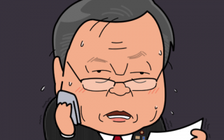 20181112_2869173_t.png