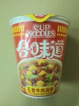 IMG00126.jpg