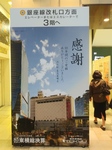 IMG00114.jpg